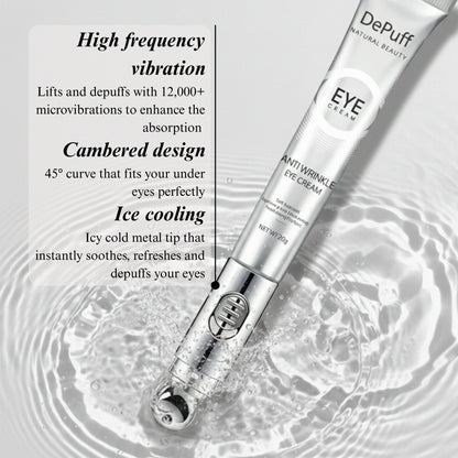 DePuff™ Vibrating Under-Eye Cream